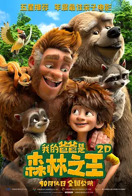 国产精品一级片